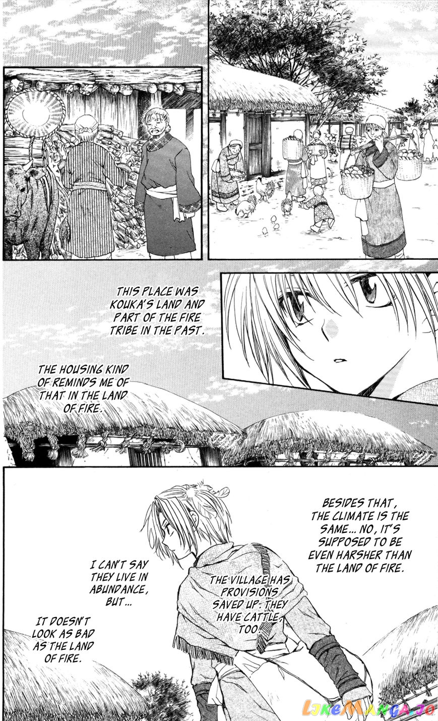 Akatsuki No Yona Chapter 64 image 08